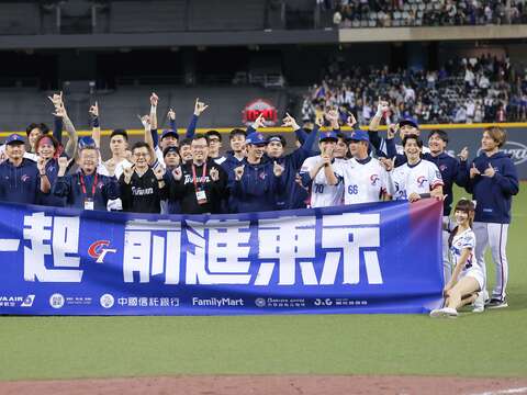 中華隊在「2024年第三屆世界12強棒球錦標賽」表現亮眼，力退各國列強成功挺進日本東京舉行的超級循環賽4強複賽，再次引爆全臺國球瘋(圖片來源：臺北市政府體育局)