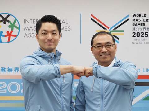 臺北市長蔣萬安與新北市長侯友宜迎接世界各地運動好手參加「2025雙北世壯運」(圖片來源：臺北市政府體育局)