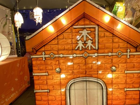 北海道函館市_金森紅磚倉庫(圖片來源：臺北市政府觀光傳播局)