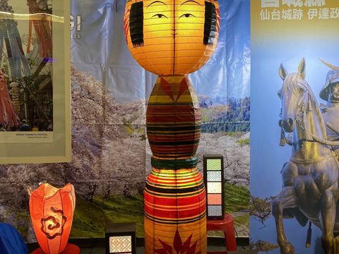宮城縣_木偶娃娃(圖片來源：臺北市政府觀光傳播局)