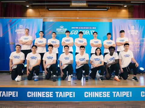 臺北市政府體育局與中華民國籃球協會共同主辦「2025 FIBA 亞洲盃男籃資格賽」，中華隊將於2月20日晚間7點在主場臺北和平籃球場迎戰強敵菲律賓。(一)(圖片來源：中華民國籃球協會提供)