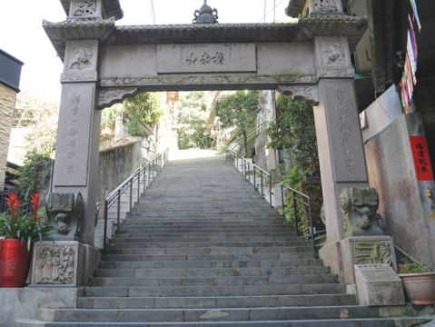 指南風景區竹柏參道入口牌樓(圖片來源：臺北市政府工務局大地工程處)