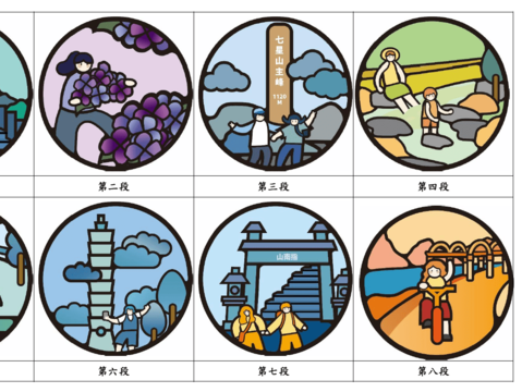 2025 타이베이 대종주, 도전해보세요!