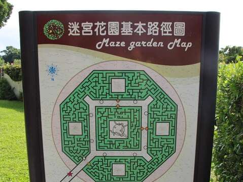 迷宮花園的迷宮路線圖。(圖片來源：臺北市政府工務局公園路燈工程管理處)