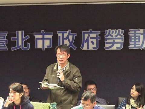 台北市政府勞動局邀請銀行業工會、資深員工舉行陪同鑑定人會議情形
