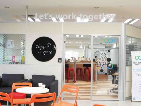 台北擁有許多可利用空間，可以提供創業者經濟實惠的月租與服務