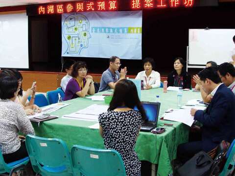 台北市內湖區參與式預算首次的提案工作坊，民眾參與討論踴躍。（翁新賀攝，台北市政府民政局提供）