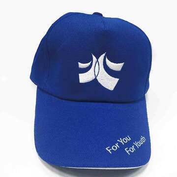 世大運運動帽藍色款