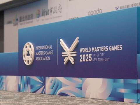 2025雙北世壯運榮獲德國iF設計獎肯定-頒獎台(圖片來源：臺北市政府體育局)