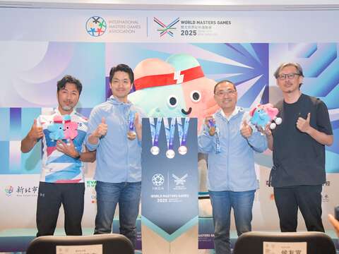 2025雙北世壯運榮獲德國iF設計獎肯定-設計露出記者會(圖片來源：臺北市政府體育局)