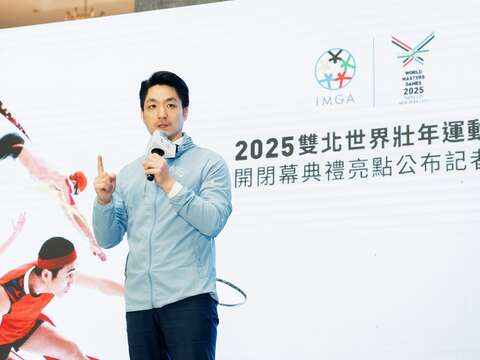 臺北市市長蔣萬安致詞(圖片來源：臺北市政府文化局)