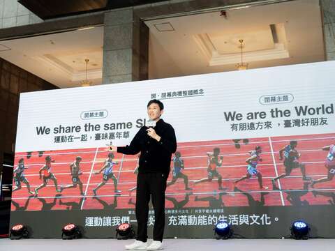開閉幕總製作人林昆穎介紹亮點資訊(圖片來源：臺北市政府文化局)