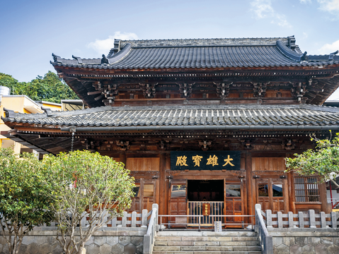 臨濟護國禪寺P20-23 漫遊 -2