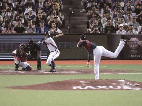 fs_20241116_G24_JPN-TPE_254