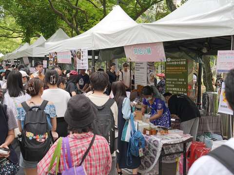 2025台北イド・アル＝フィトル