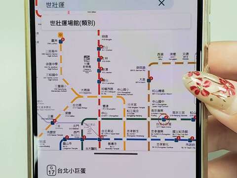 「台北捷運GO」app，查詢世壯運場館位置(圖片來源：臺北大眾捷運股份有限公司)