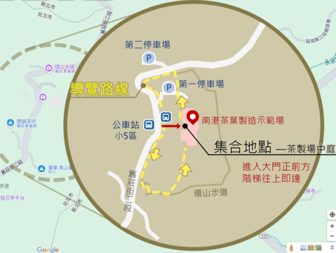 活動導覽地圖(圖片來源：臺北市政府工務局大地工程處)