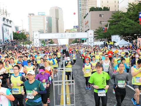 Maratón de Taipei