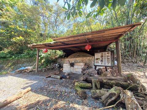 相思炭窯是當地重要的農村文化遺址(圖片來源：臺北市政府工務局大地工程處)