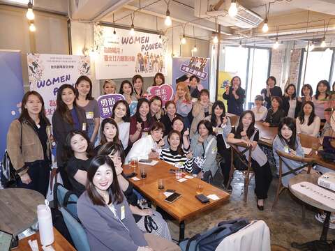 臺北市致力推動產業創新與升級，女性創業影響力為產業揭開新篇章（照片由產發局提供）