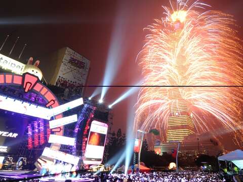 2017 Taipei New Year’s Eve Countdown Party