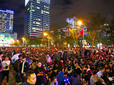 臺北跨年晚會湧入大量人潮