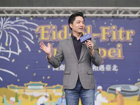 市長蔣萬安歡迎所有朋友參與2025臺北開齋節歡慶活動。(圖片來源：臺北市政府觀光傳播局)