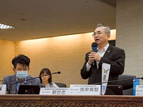 2025雙北世壯運第九次組委會-教育部體育署主任秘書呂忠仁代表教育部體育署長致詞(圖片來源：臺北市政府體育局)