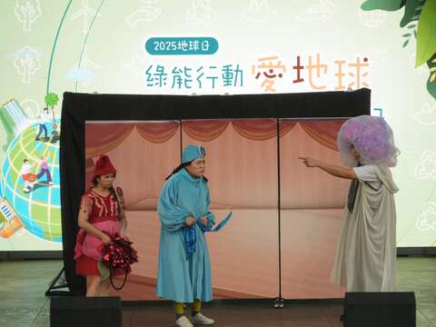 電力power大冒險精采表演(圖片來源：臺北市政府工務局公園路燈工程管理處)