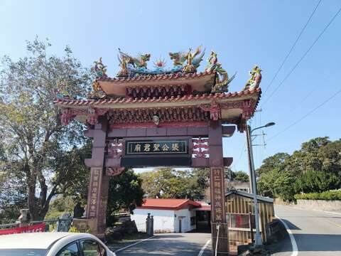 張公聖君為安溪原鄉信仰，是茶農保護神(圖片來源：臺北市政府工務局大地工程處)