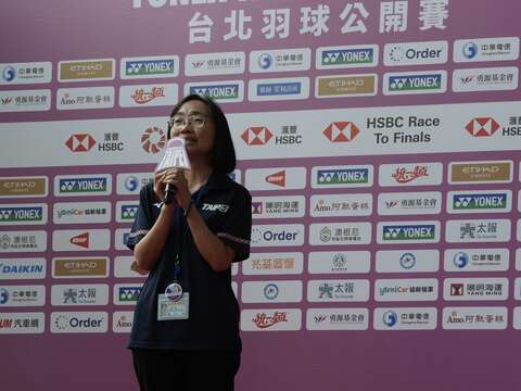 臺北市政府體育局游竹萍局長表示，台北羽球公開賽為國內最具指標性國際賽之一，歡迎全國球迷見證精彩頂尖對決、為臺灣選手加油