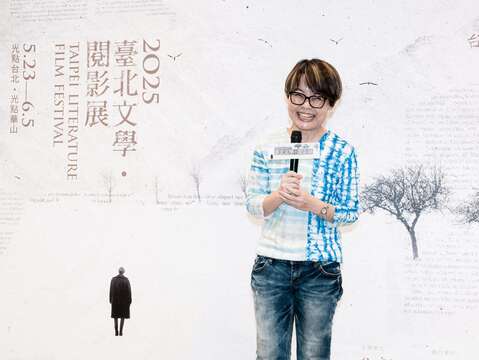 影展策展人 楊元鈴(圖片來源：臺北市政府文化局)