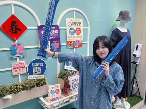 2025ワールドマスターズゲームズ　台北市内20商圏で電子商品券の配布開始