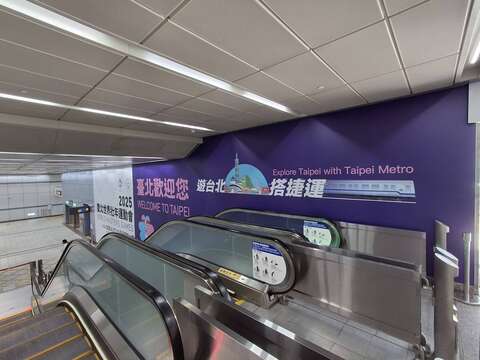 搭捷運就能感受運動魅力，國父紀念館站宣傳牆邀您一同迎接2025雙北世界壯年運動會！(圖片來源：臺北大眾捷運股份有限公司)