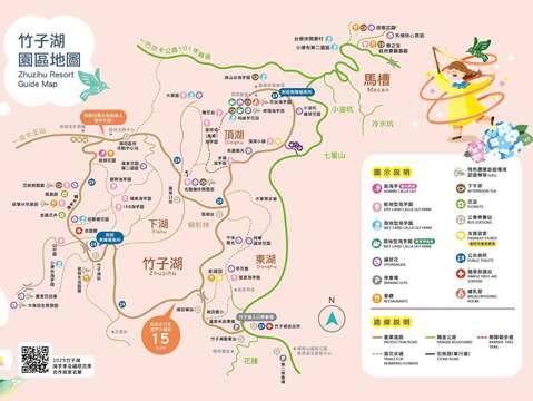 竹子湖園區地圖(圖片來源：臺北市政府工務局大地工程處)