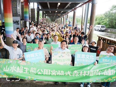 全體大合照(圖片來源:臺北市政府環境保護局廢棄物處理場)