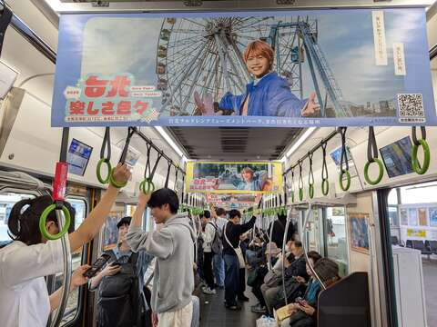 中間淳太が「台北五感旅」を紹介