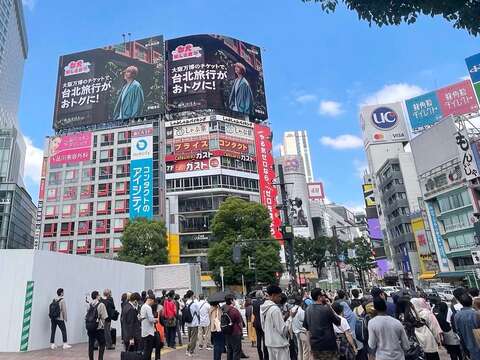 中間淳太が「台北五感旅」を紹介