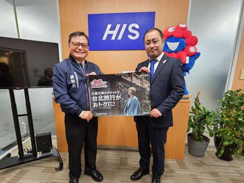 中間淳太が「台北五感旅」を紹介