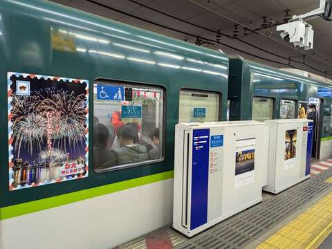 中間淳太が「台北五感旅」を紹介