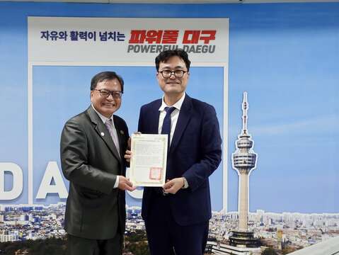 觀傳局拜會並邀請大邱廣域市文化體育觀光局參與2026台北燈節(圖片來源:臺北市政府觀光傳播局)