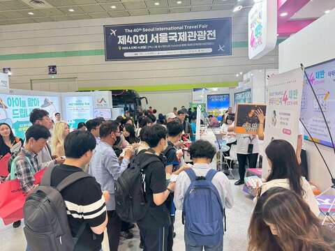 臺北與新北、基隆及桃園共同參與第40屆首爾國際旅展,推廣北臺灣目的地旅遊(圖片來源:臺北市政府觀光傳播局)