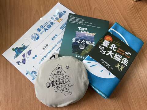 2025獎品及證書(圖片來源：臺北市政府工務局大地工程處)