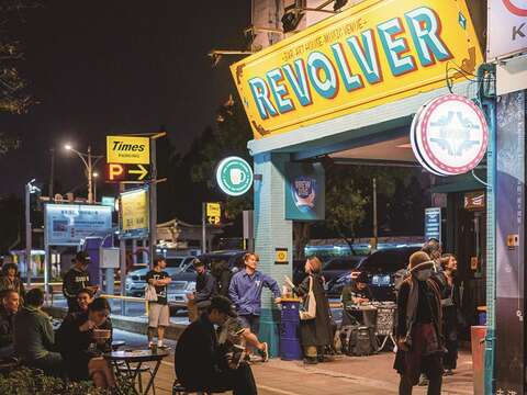 Revolver