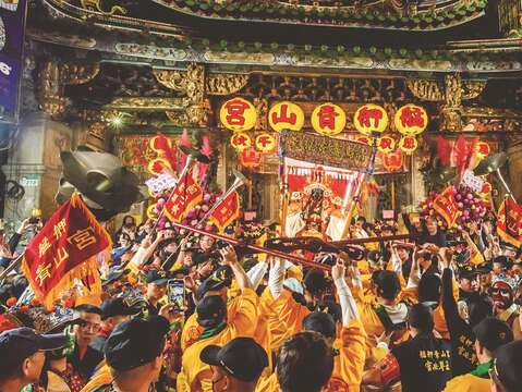 Qingshan King Festival