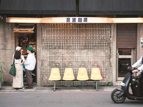 Chifeng Street