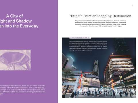 A City of Light and Shadow　Woven into the Everyday