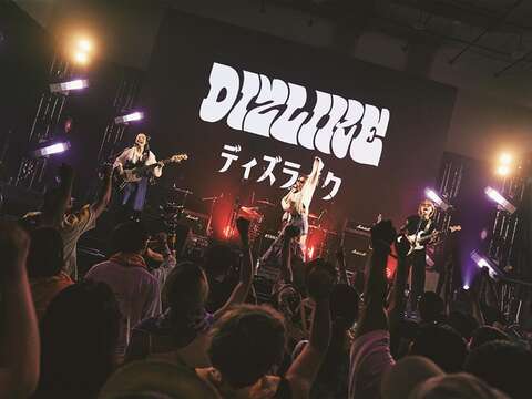 TRENDY TAIPEI(Photo Credit: Department of Cultural Affairs, Taipei City Government)