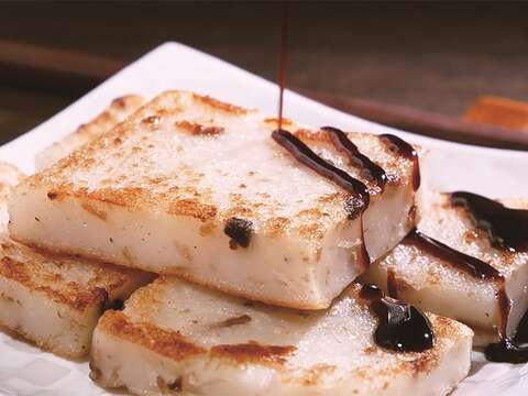 radish cakes