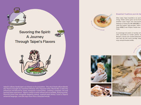 Savoring the Spirit A Journey Through Taipei’s Flavors